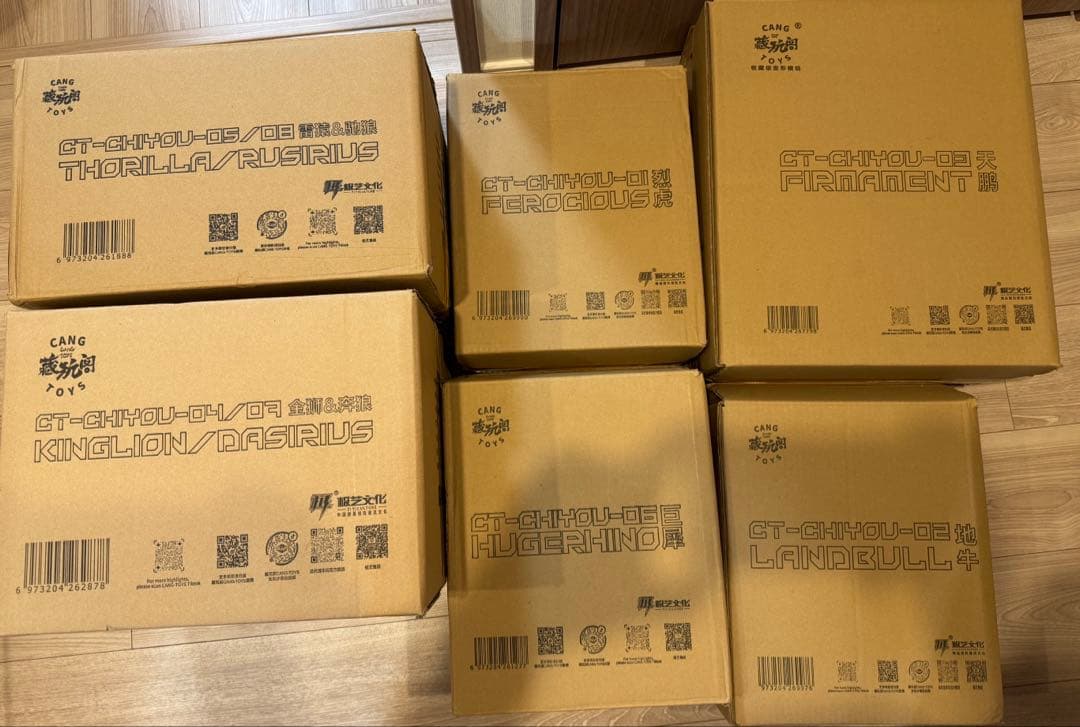 Cang-Toys THUNDER KING セット