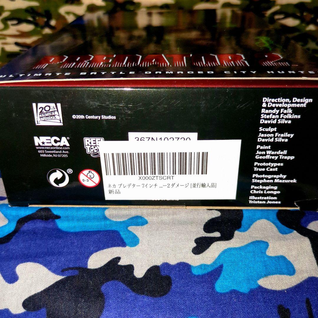 NECAアルティメット•シティハンタープレデター／ ダメージVer【未開封品】