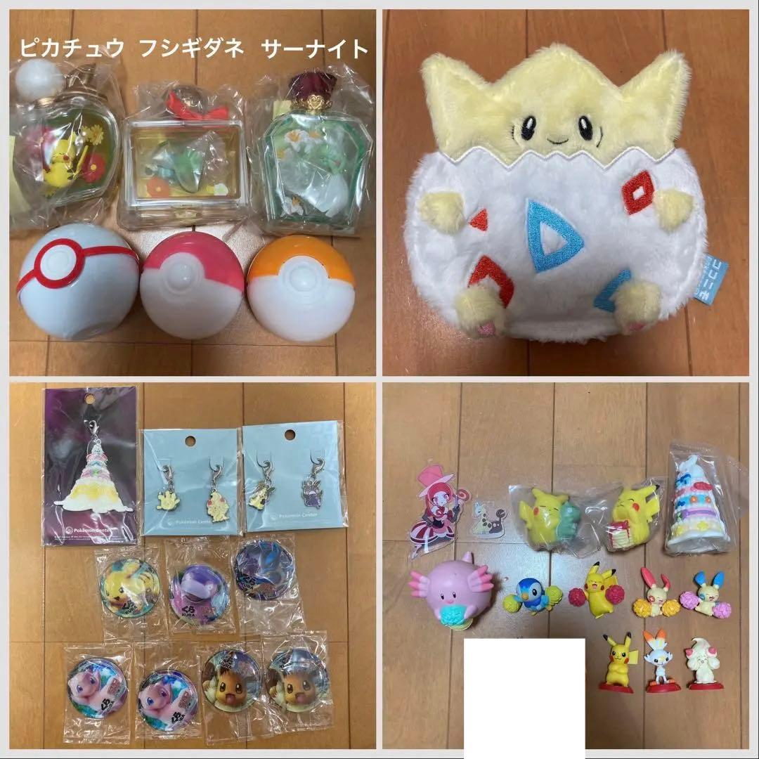 ポケモン フィギュア グッズセット まとめ売り