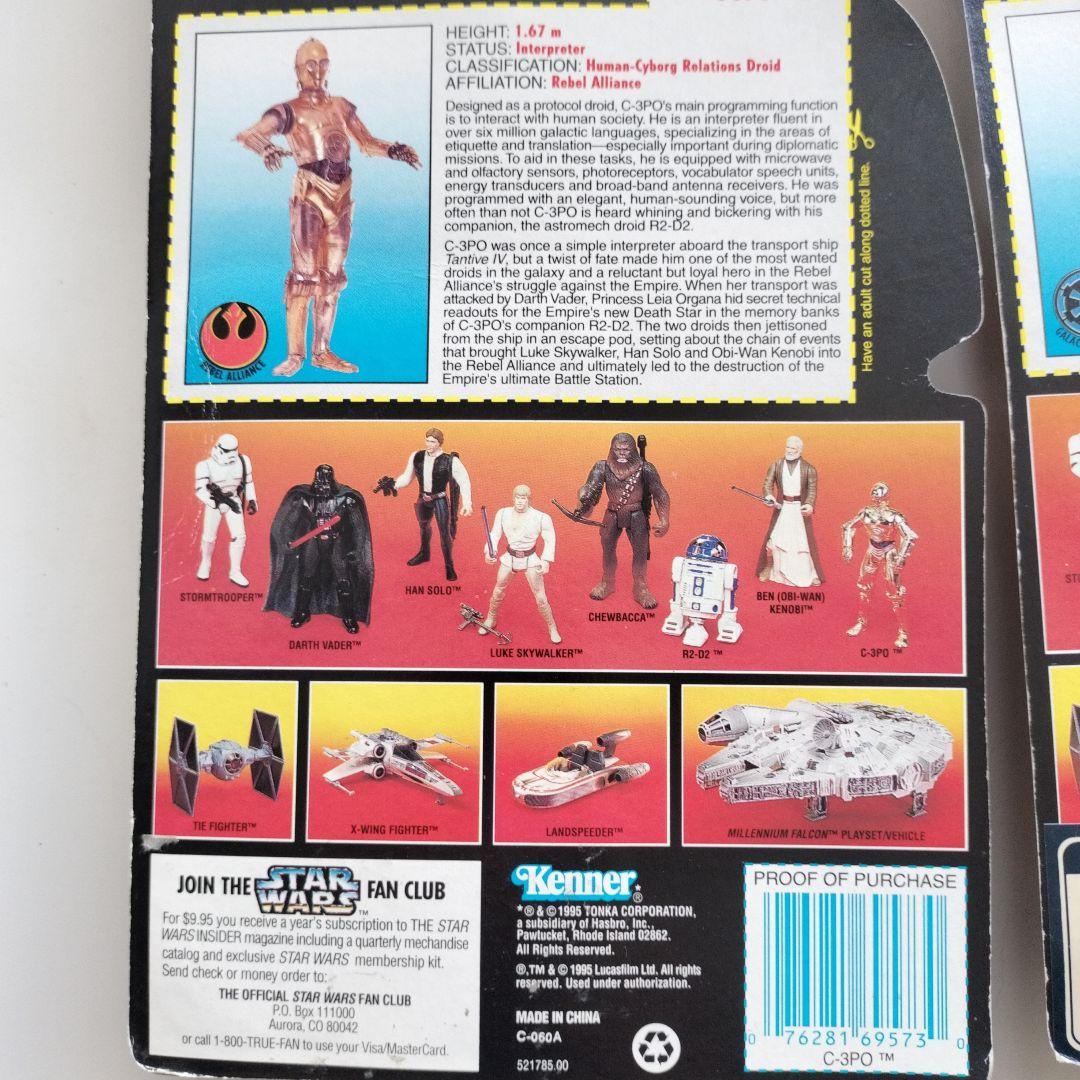 【6点セット品未開封海外品】スター・ウォーズ ベーシックフィギュア