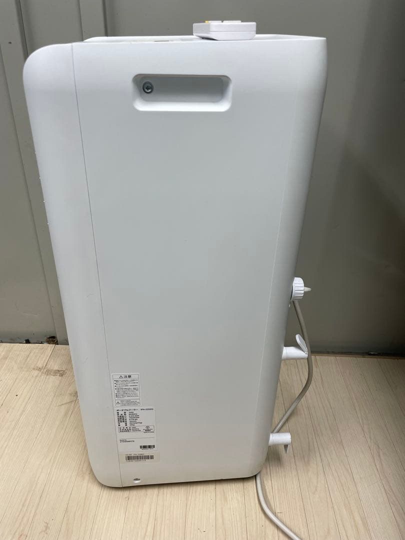 アイリスオーヤマ　ポータブルクーラ　IPA-2202G 2021年製