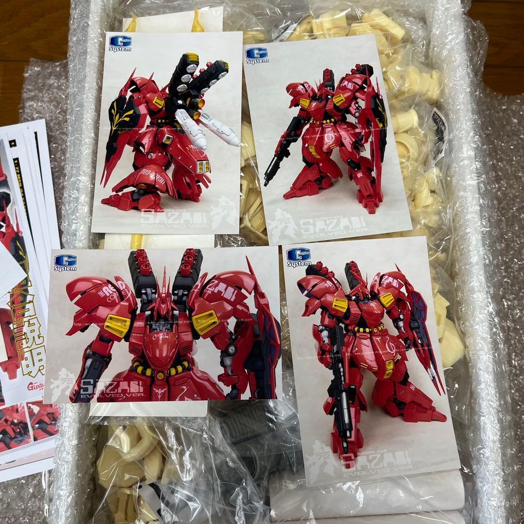 G-SYSTEM レジンマスターピースモデル サザビー 1/72 新品完品