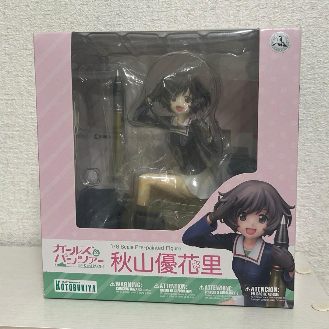 秋山優花里 フィギュア　コトブキヤ　中古　ガールズ&パンツァー　ガルパン