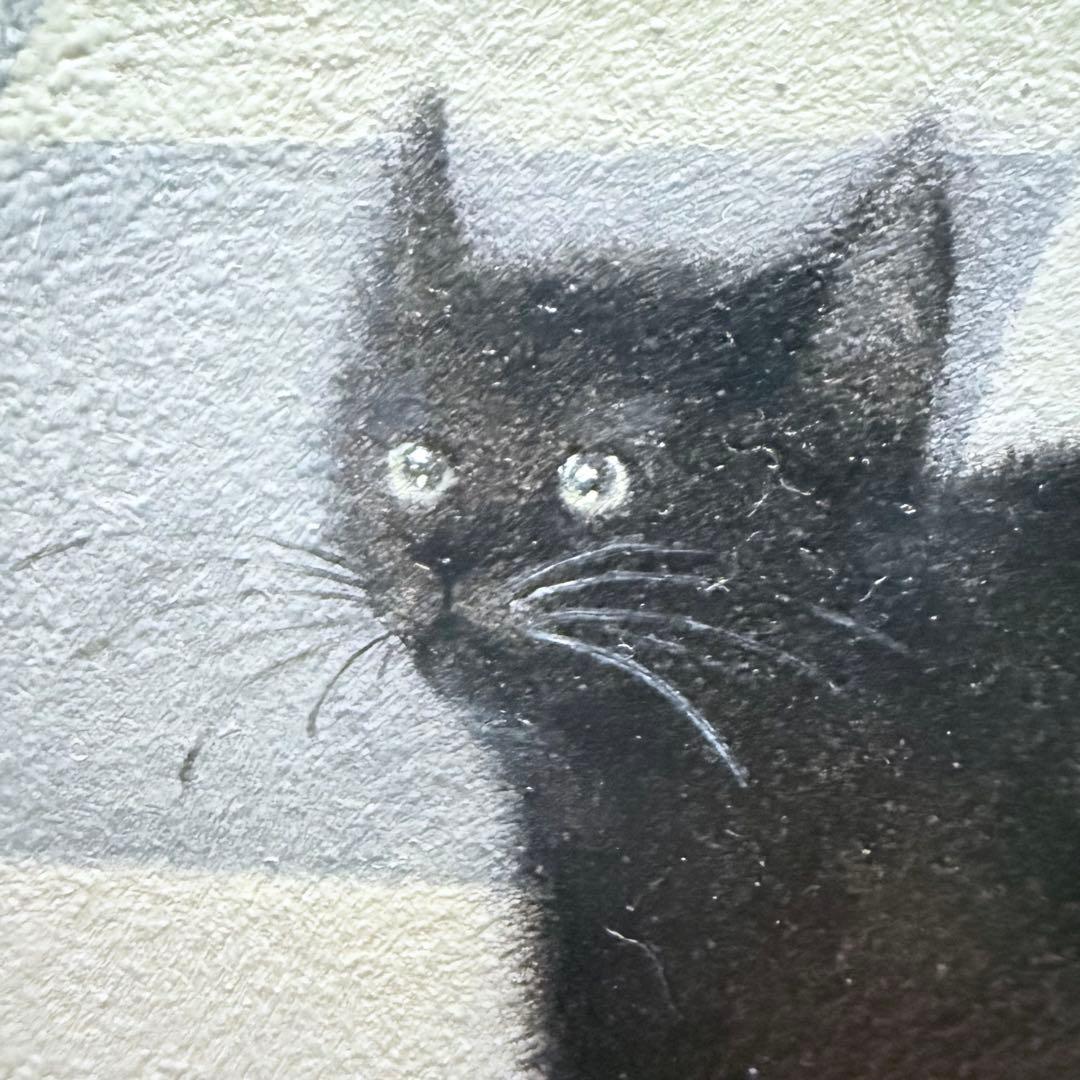 新春特別価格 ‼️くろねこ‼️川内令子『ピエロと黒猫』油彩画99年作真筆署名有