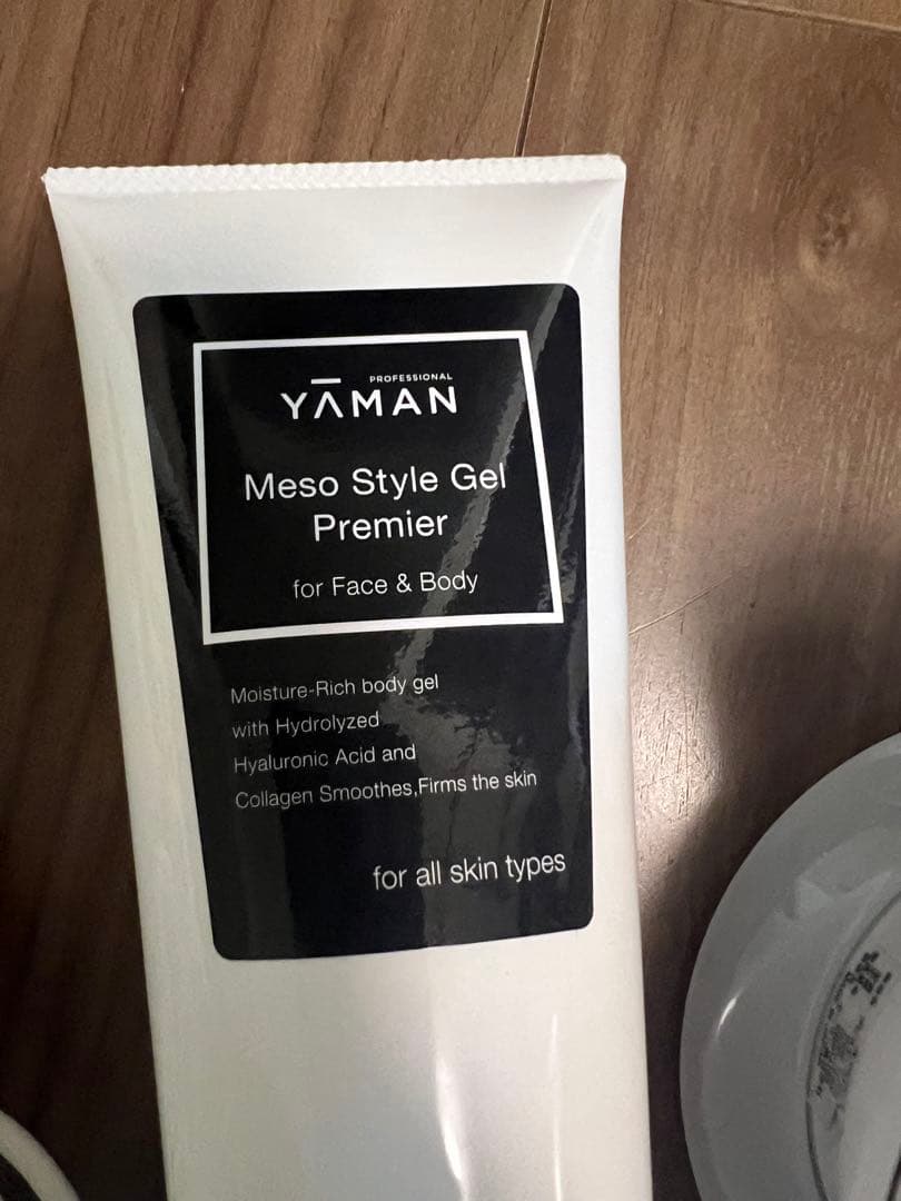 【24時間以内配送】 YAMAN キャビスパ プレステージfor Salon