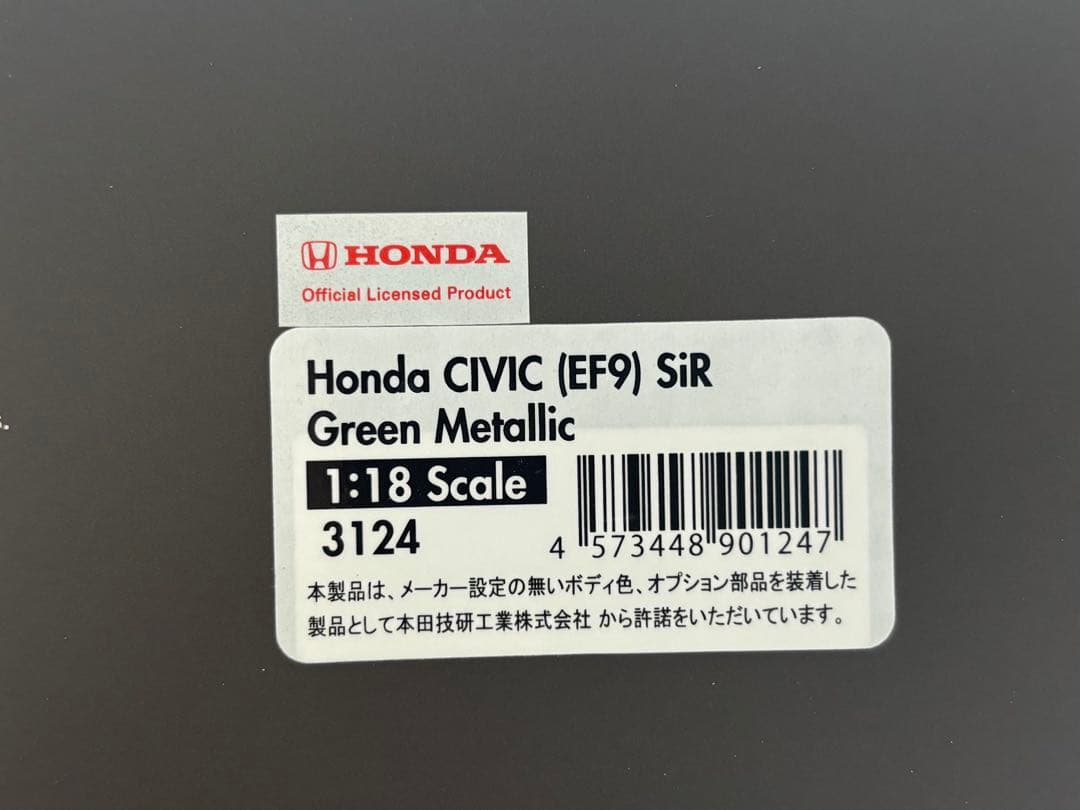 1/18イグニッションモデル　ホンダシビック【新品】大阪環状族　なにわ友あれ