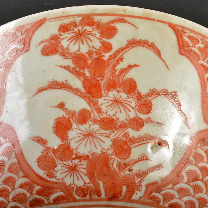 九谷焼　古九谷　宮本窯　赤絵　花文鉢　時代箱　C　R6538B