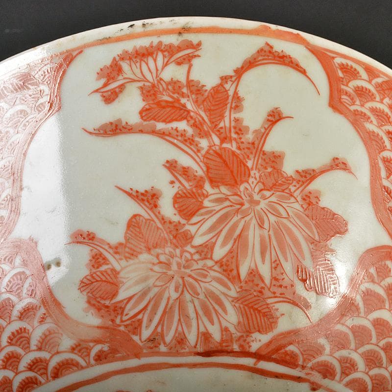 九谷焼　古九谷　宮本窯　赤絵　花文鉢　時代箱　C　R6538B