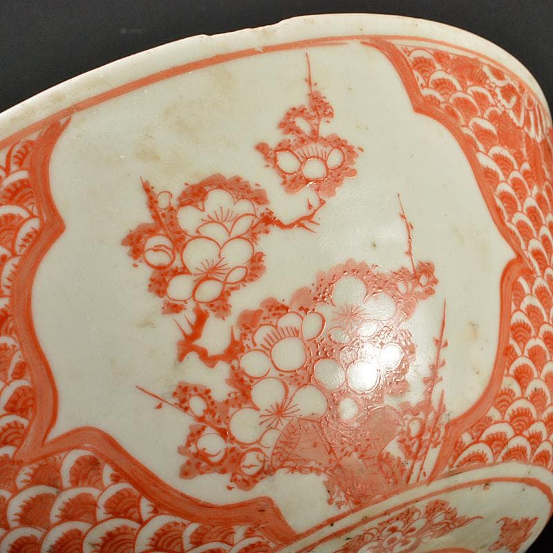 九谷焼　古九谷　宮本窯　赤絵　花文鉢　時代箱　C　R6538B