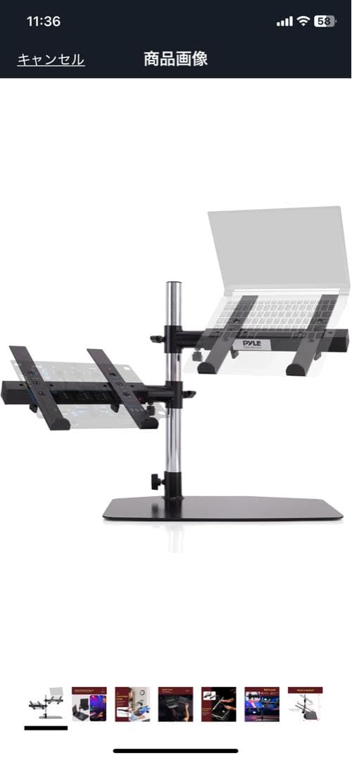 こ*ん様 cdjやPCスタンド 高さ調整可能 ブラック2個セット