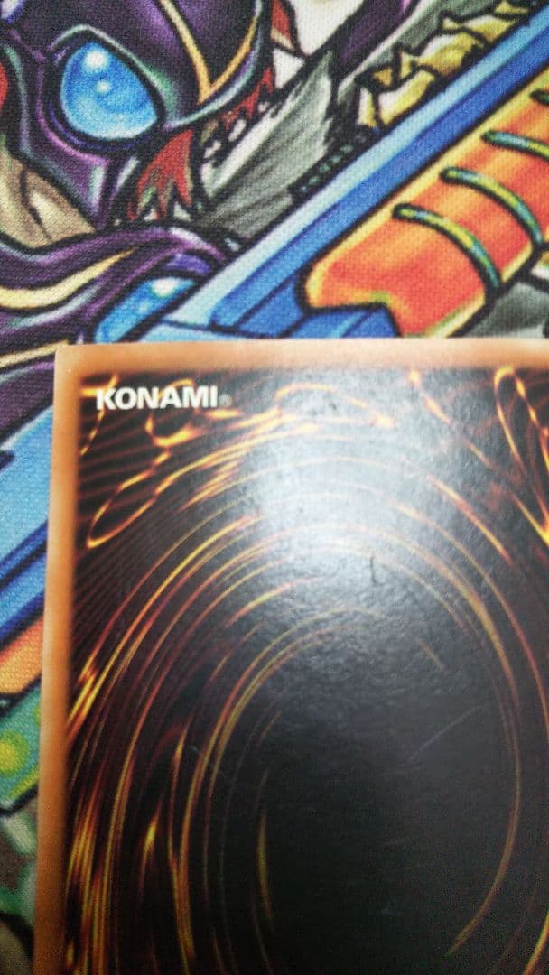 カオスソルジャー開闢の使者 アジア1stウルトラ