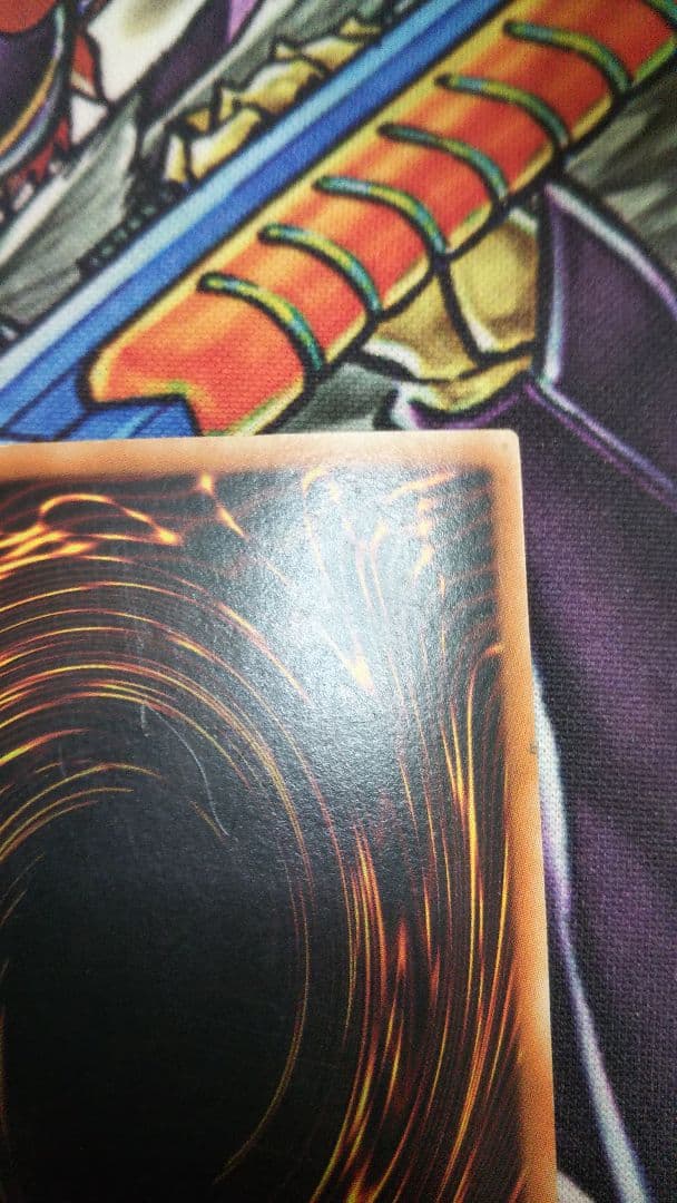 カオスソルジャー開闢の使者 アジア1stウルトラ