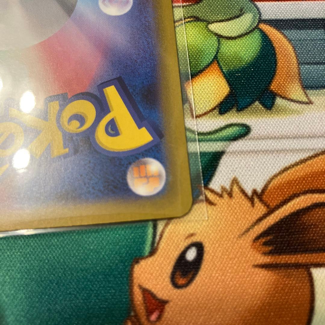 メガリザードンX EX SAR！