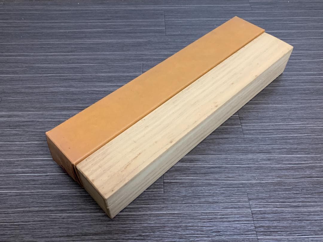 富岡鉄斎 昇天龍図 紙本 工芸掛軸 便利堂 複製画 890