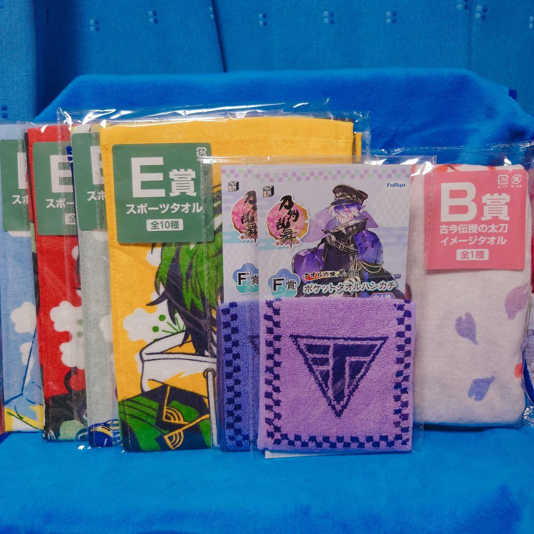 刀剣乱舞 まとめ売り