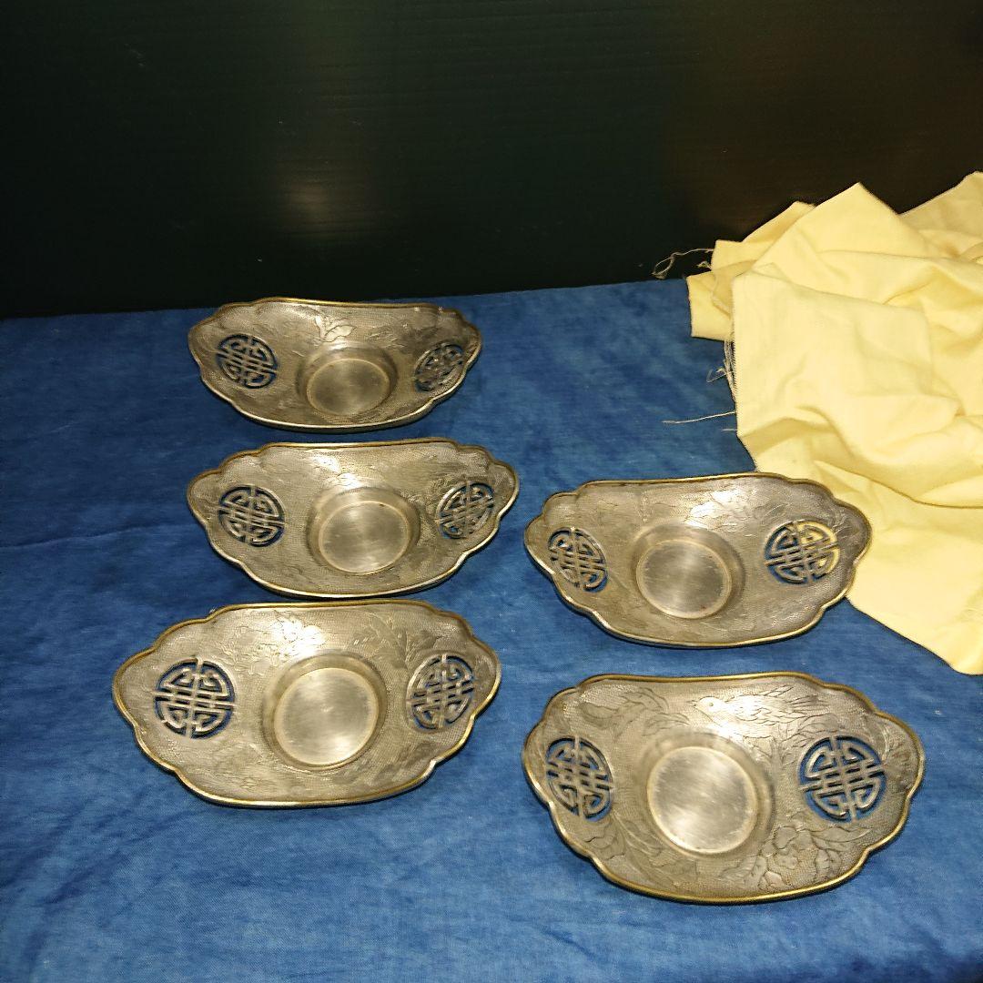 純錫古錫セット中国茶托古玩