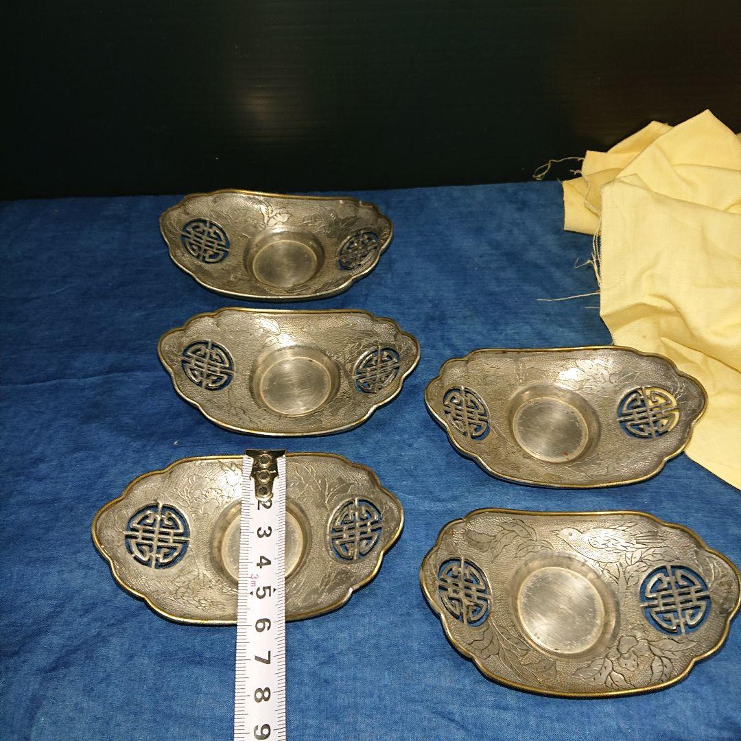 純錫古錫セット中国茶托古玩