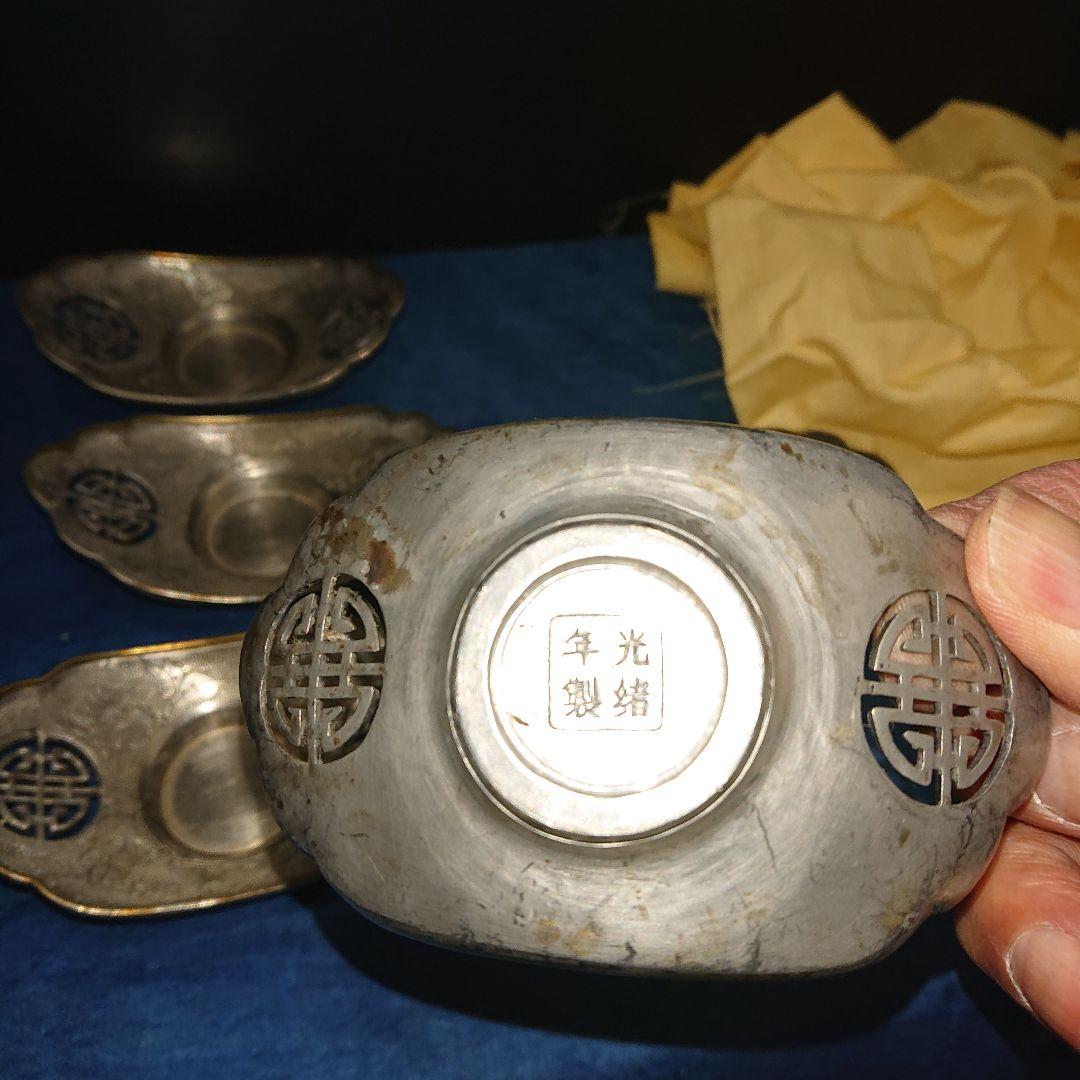 純錫古錫セット中国茶托古玩