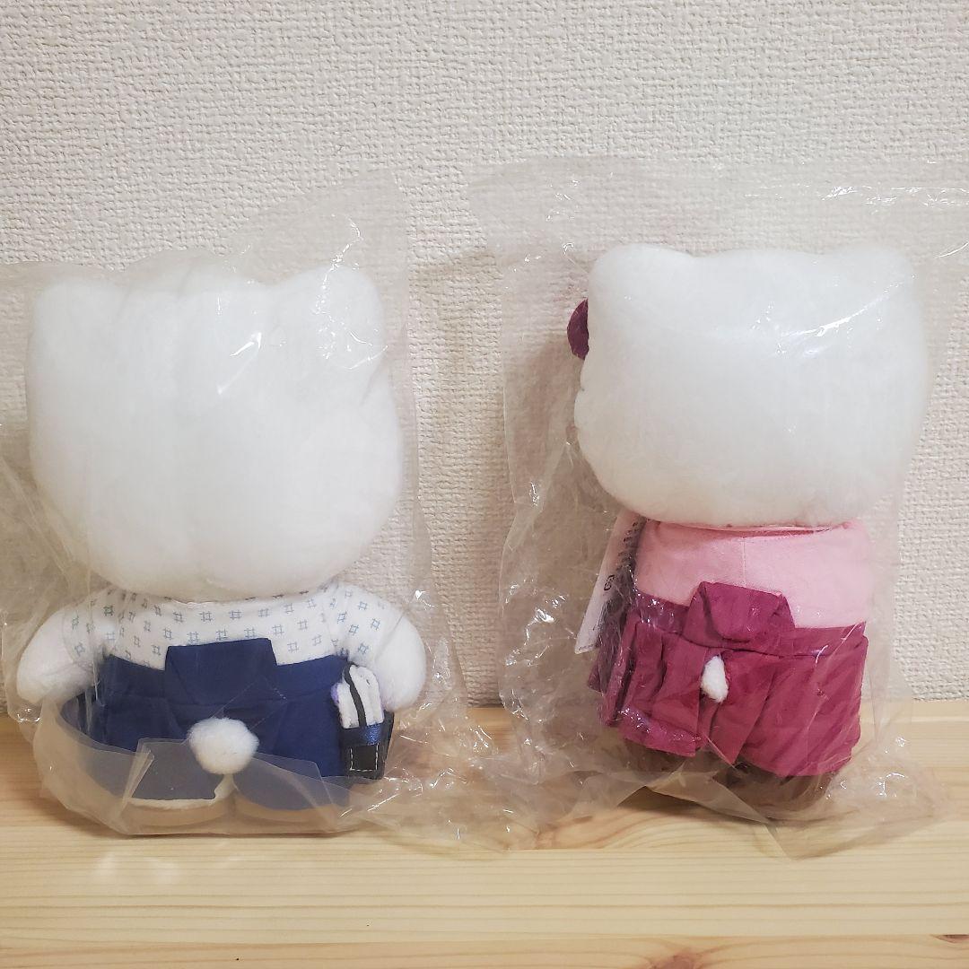 愛媛限定！ハローキティ&ダニエル ぬいぐるみ 2体セット