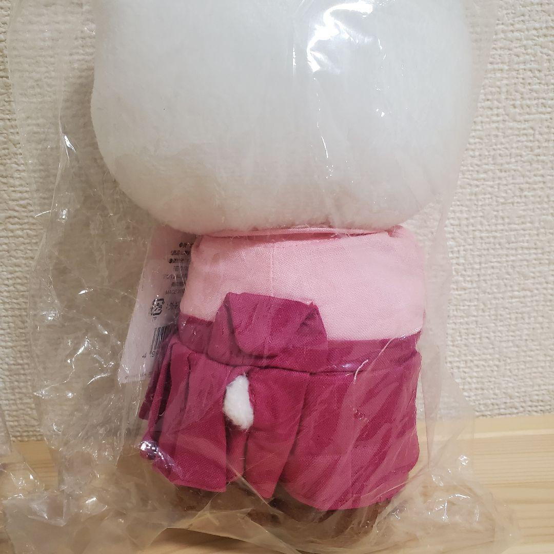 愛媛限定！ハローキティ&ダニエル ぬいぐるみ 2体セット