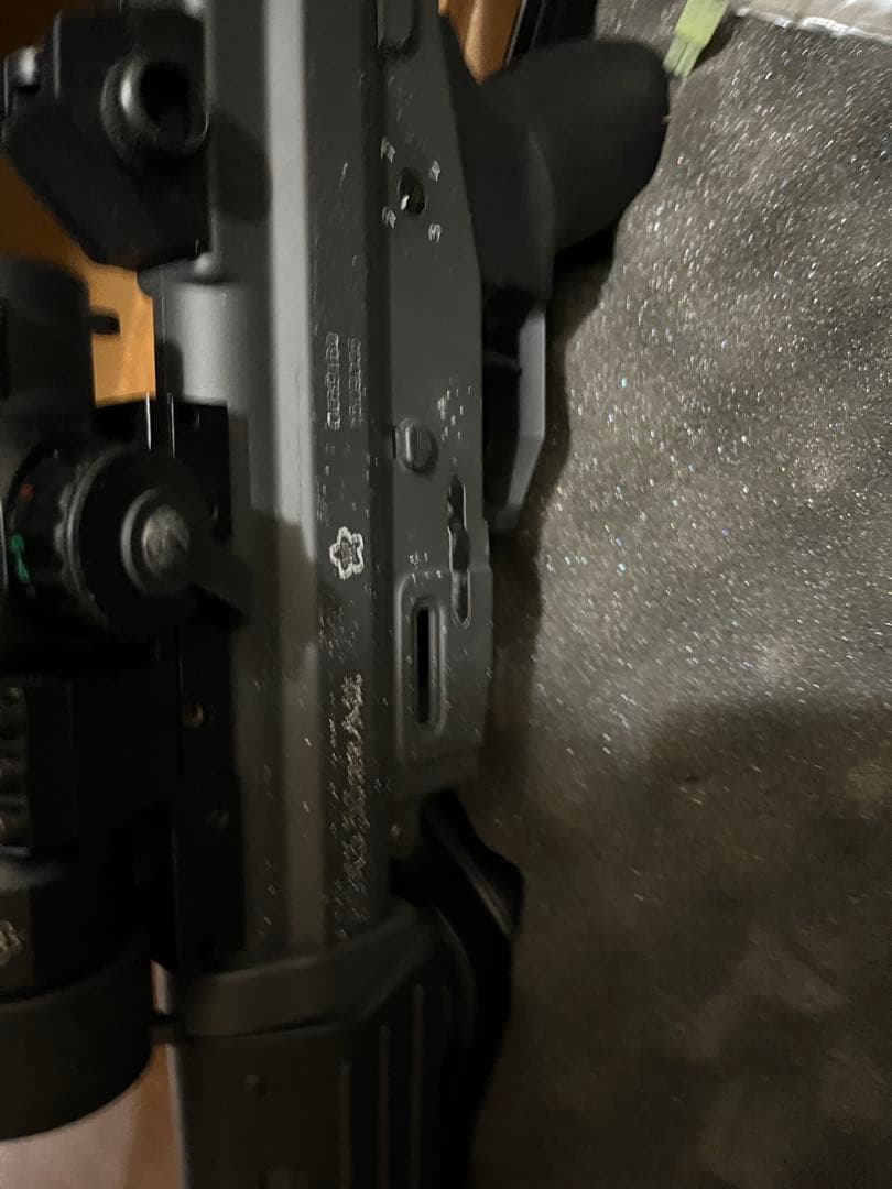 東京マルイ　89式小銃　スコープ付き