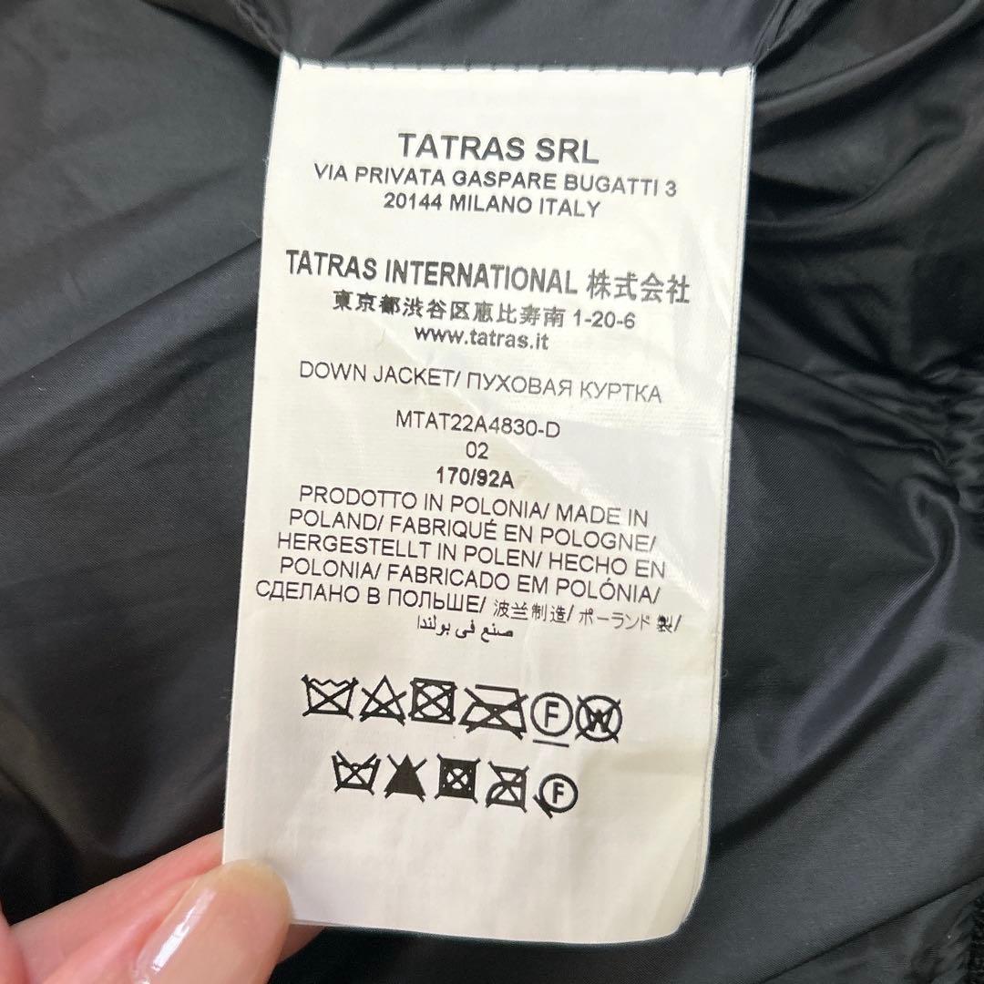 TATRAS タトラス アウター ライトダウンジャケット ナイロン ブラック