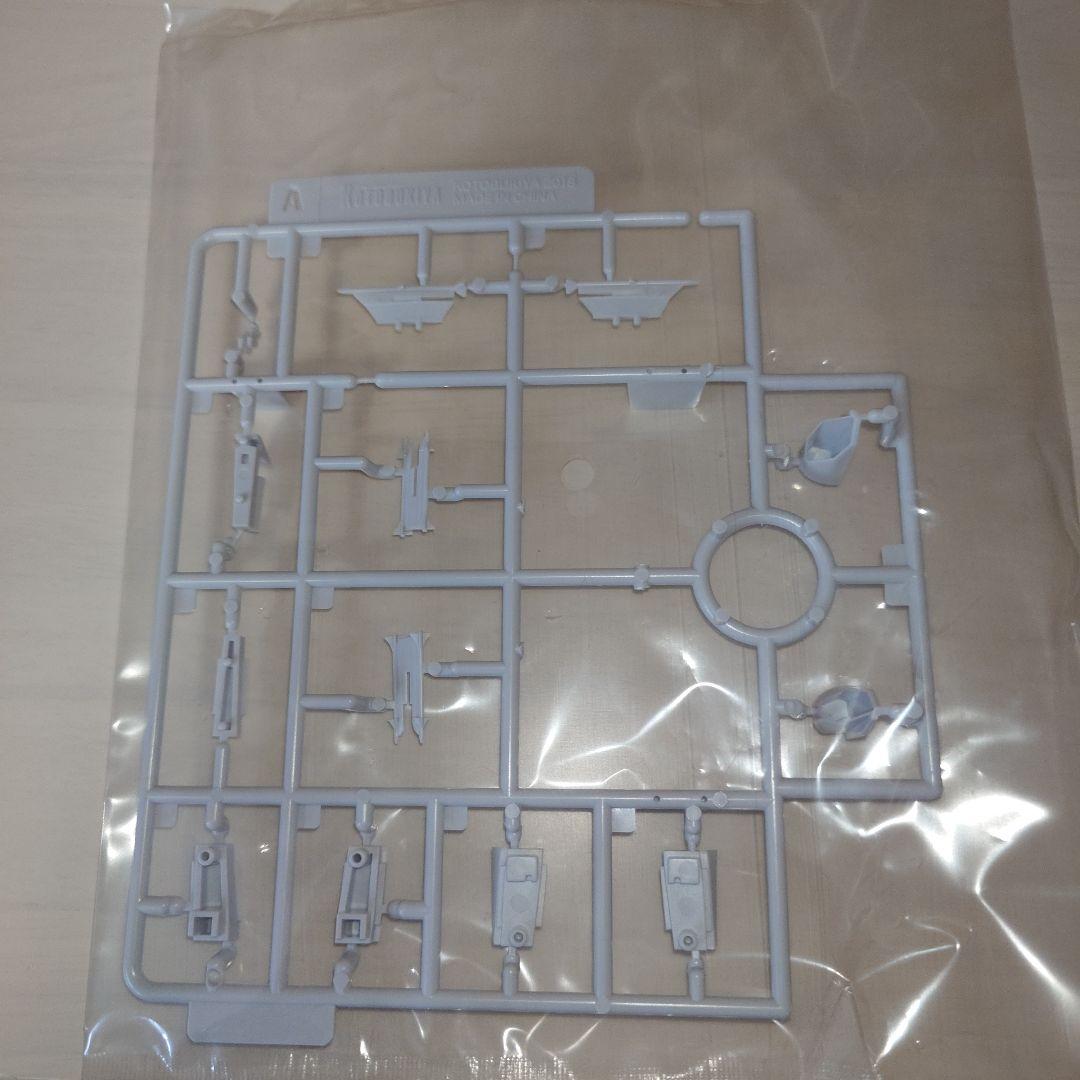 コトブキヤ　XFA-27