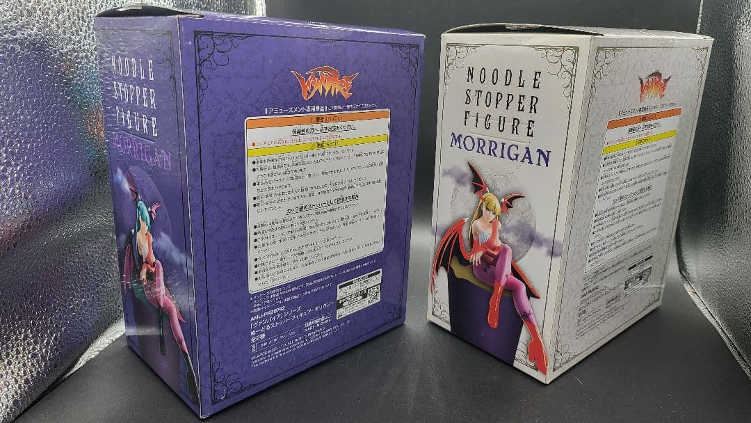 フリュー ぬーどるストッパー ヴァンパイア シリーズ モリガン 2種