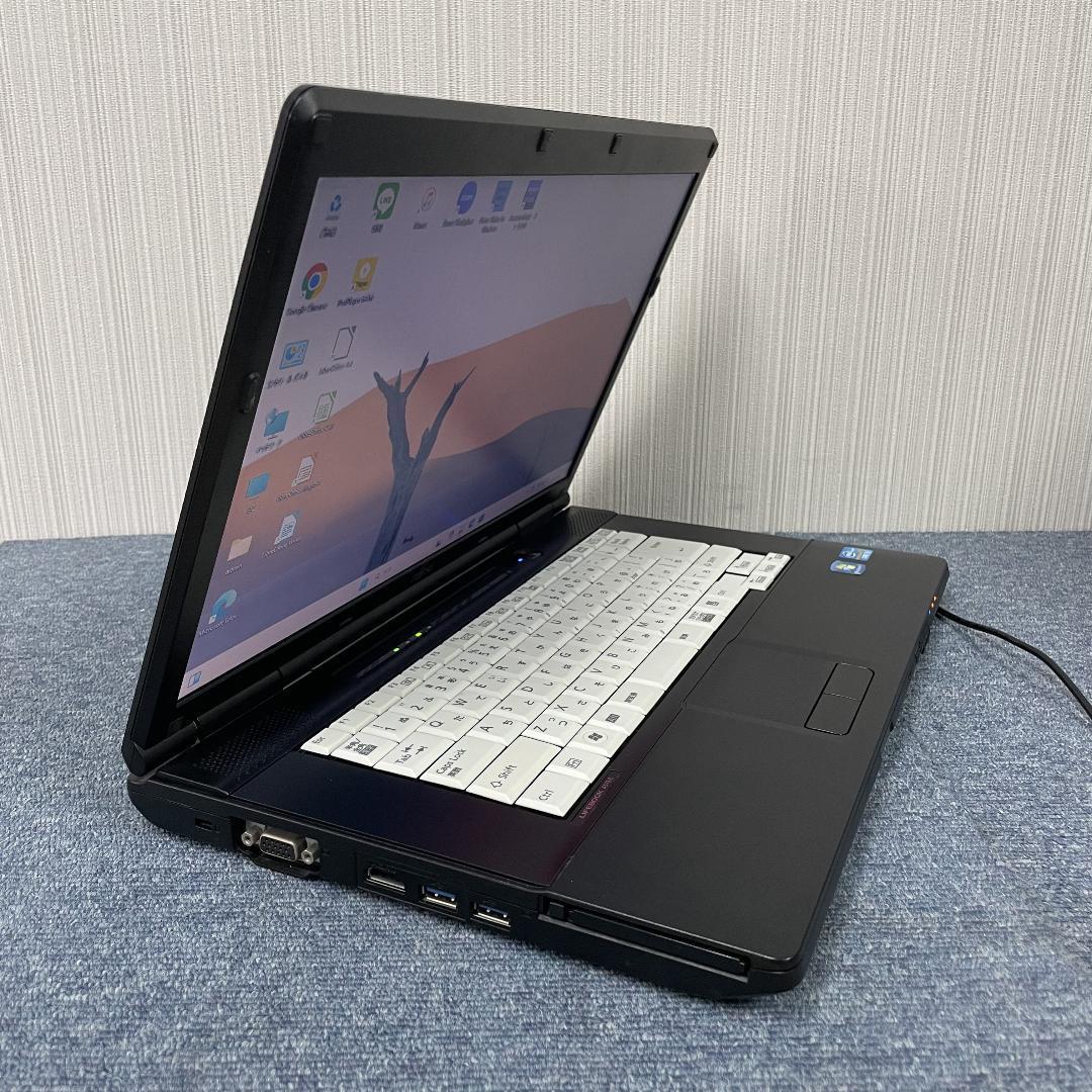 富士通　ノートパソコン　Windows11　オフィス付き　爆速SSD搭載