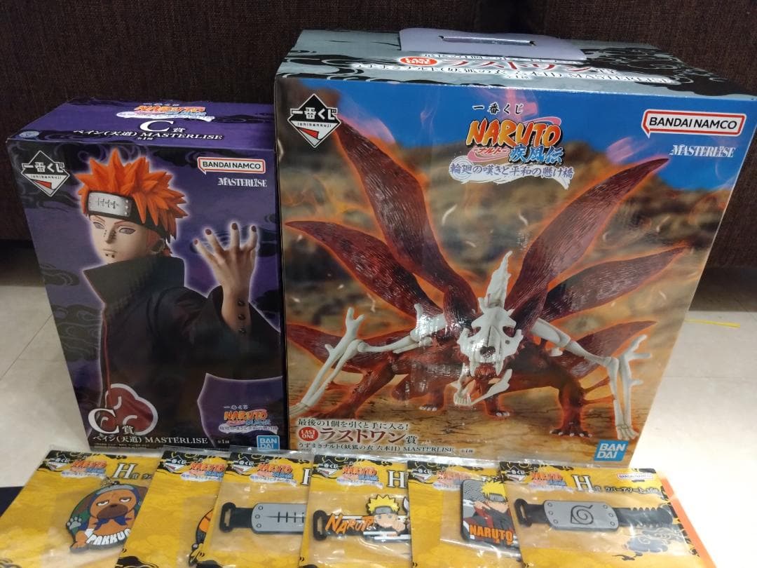 一番くじ NARUTO-ナルト- 疾風伝 輪廻の嘆きと平和の懸け橋 おまけ付き