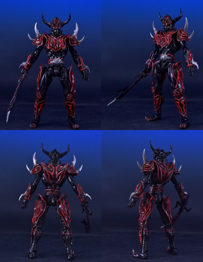 改造品 S.I.C　ネガタロス