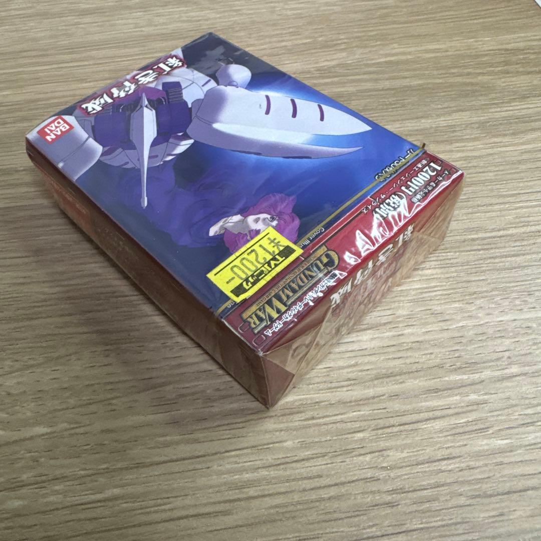 ガンダムウォー 紅き脅威　未開封【5233