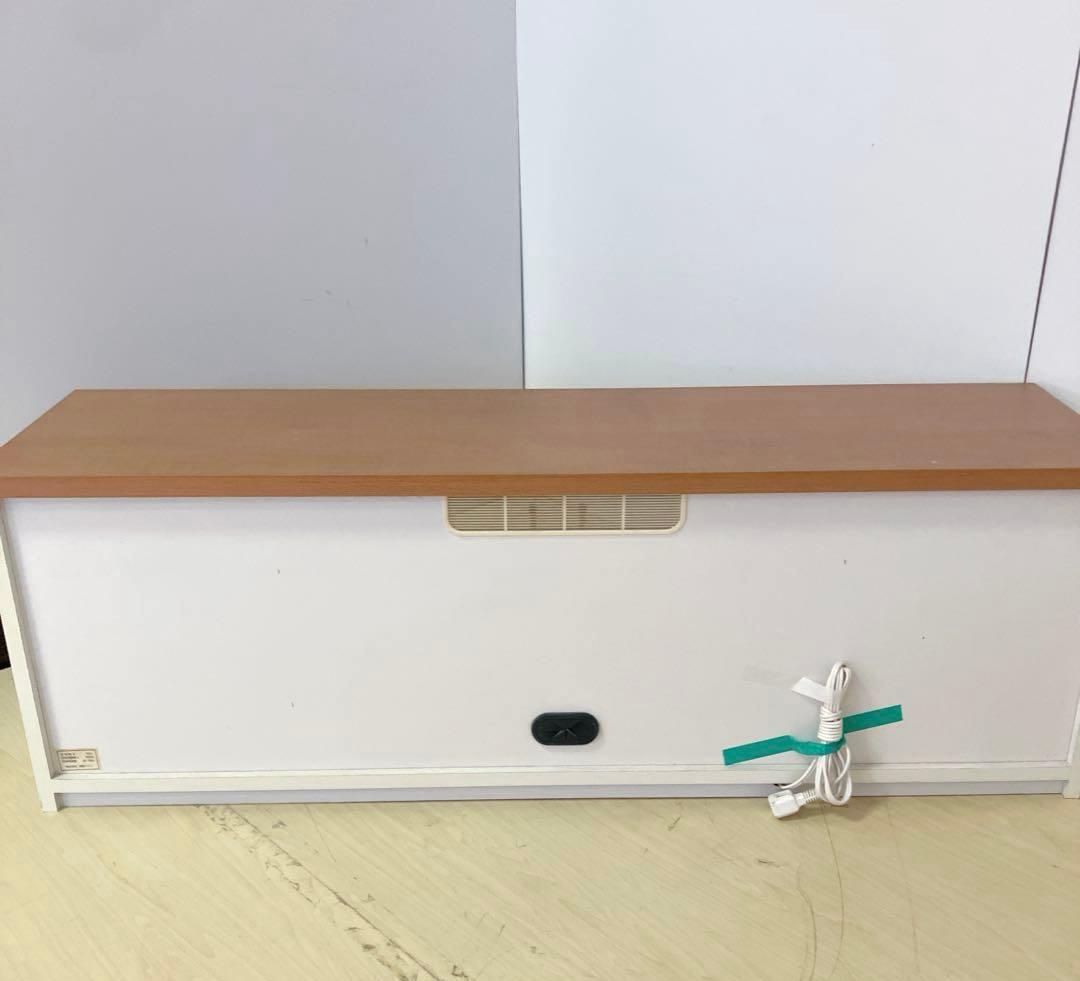 maruni マルニ　姫路マルニ テレビ台　ローボード　サイドラック　コンセント