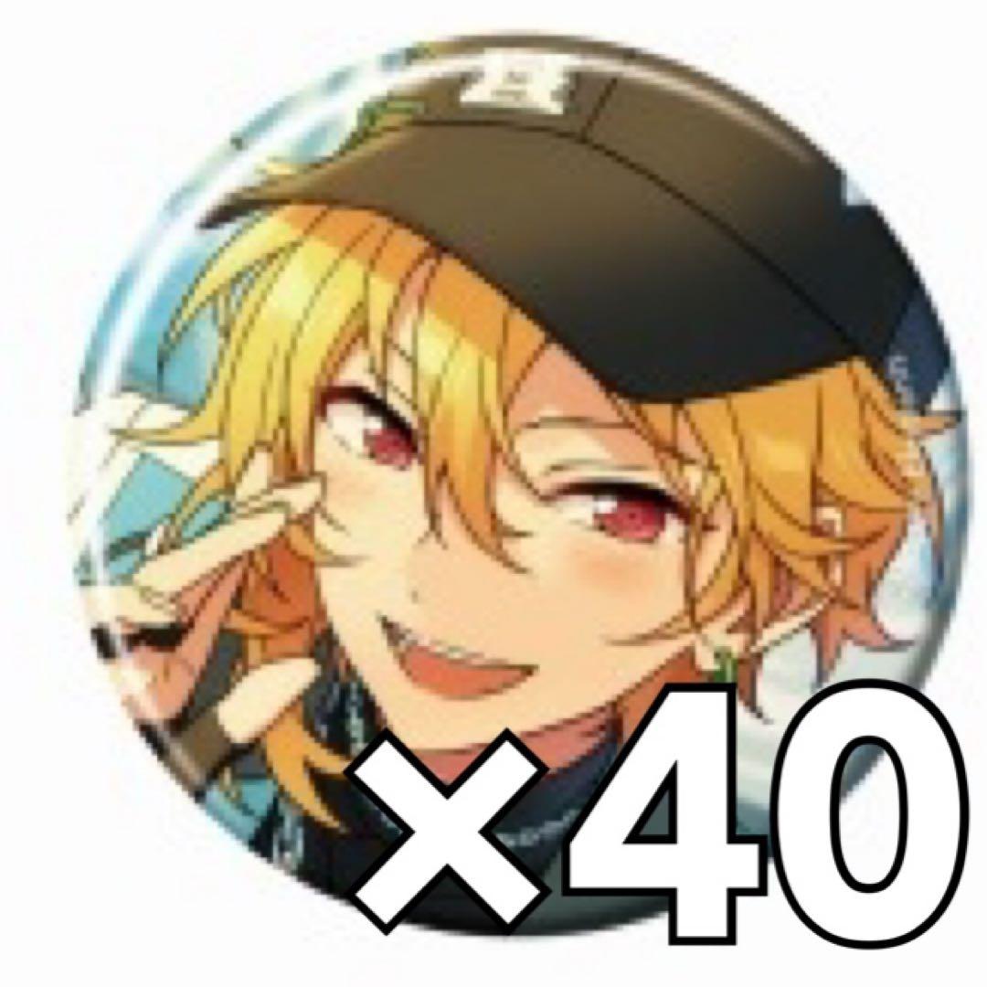 あんスタ コレ缶 缶バッジ 2025 Mar. 仁兎なずな