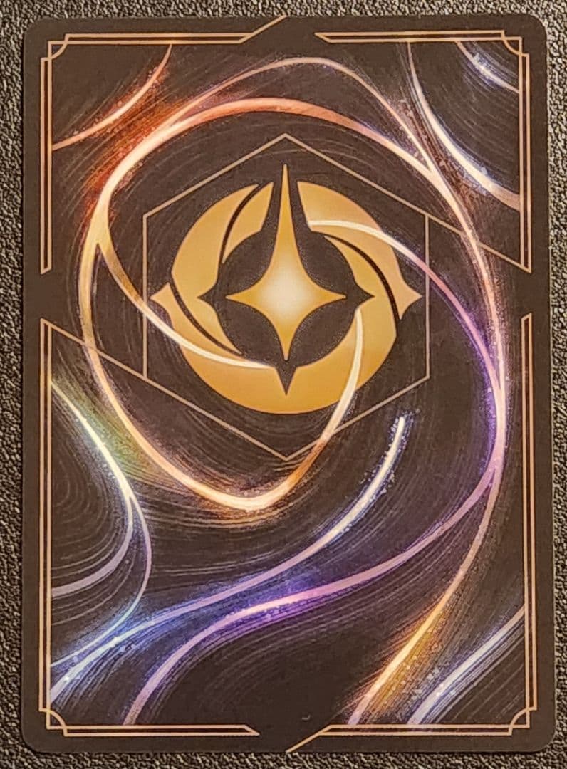 《送料込み/匿名配送》そこに登場、ゼウス！ 222/204 エンチャンテッド