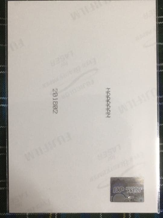 【送料無料】【極美品】【欅坂46】【鬼レアHaaaaＮ齊藤京子2　証明シール】