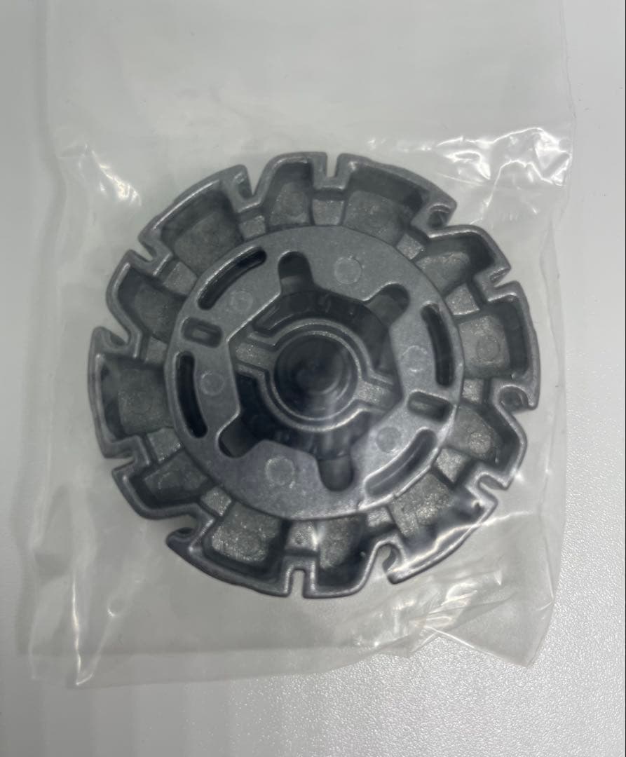 メタルファイトベイブレード 優勝景品　ダークブル 《ガンメタver》