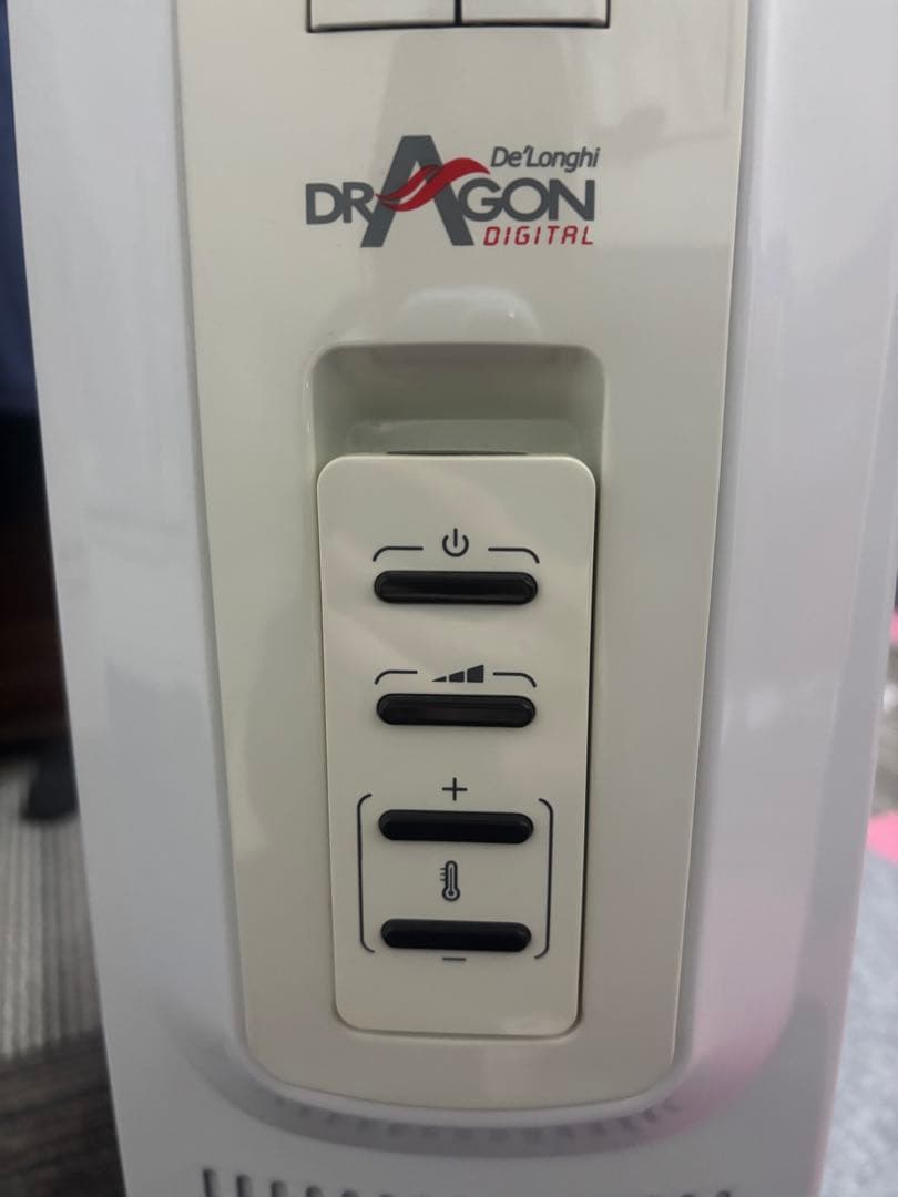 DeLonghi Dragon ヒーターホワイト