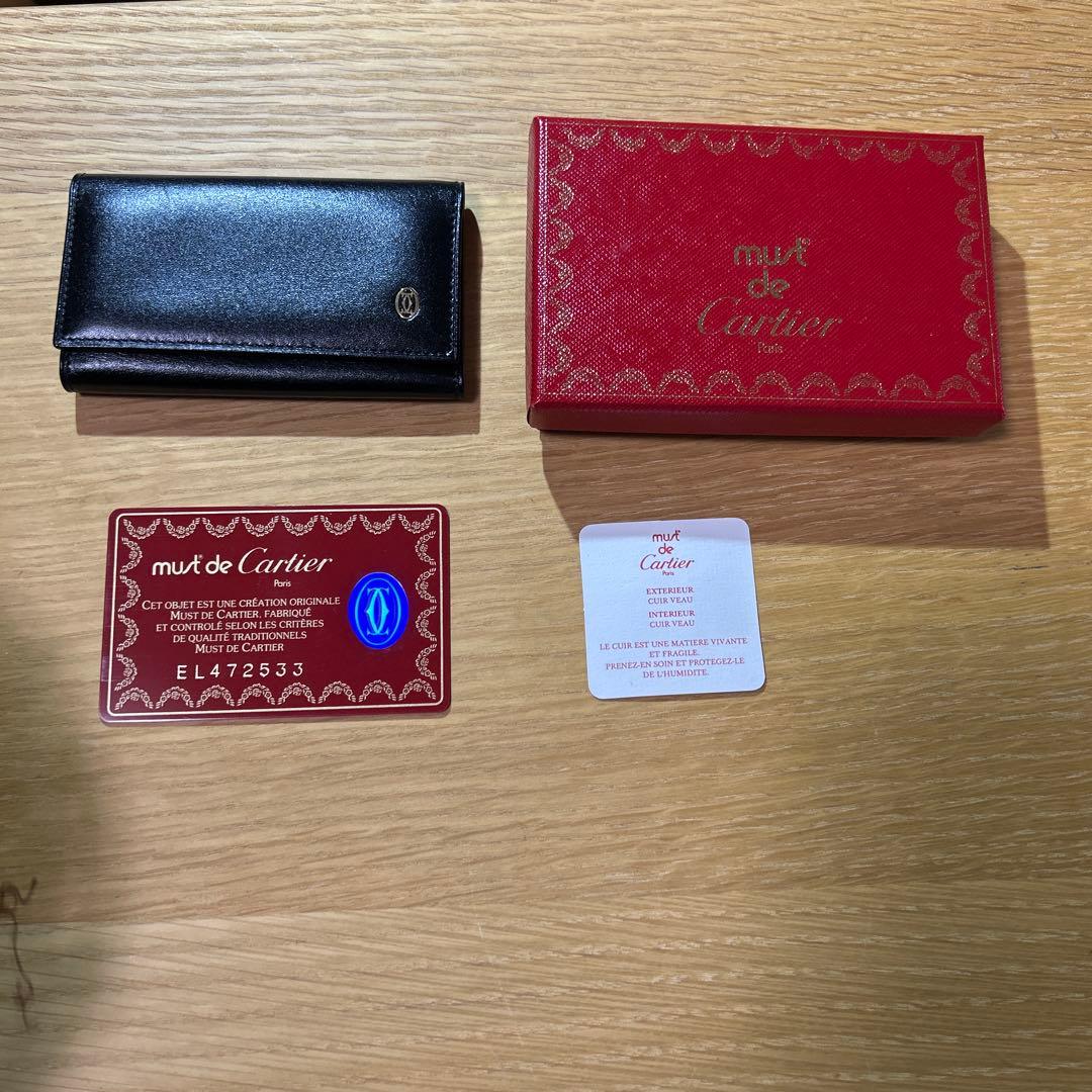 カルティエメンズキーケース