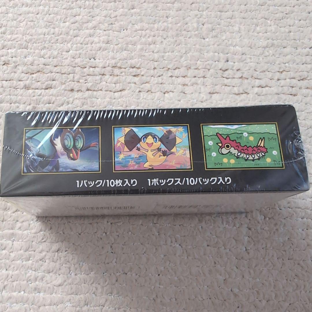 ポケモンカードMEGAハイクラスパックドリームex 1BOX シュリンク付き