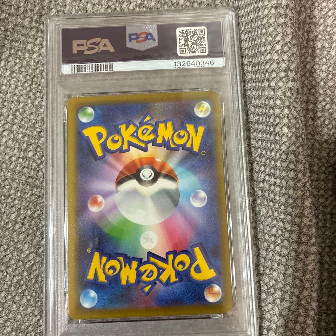 横浜記念デッキ　ピカチュウ