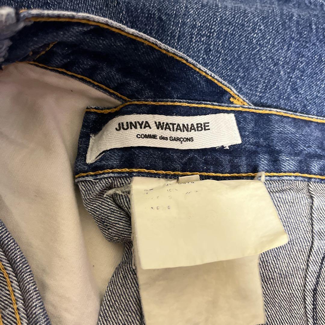 【特別価格】ジュンヤワタナベ コムデギャルソン 再構築 デニムスカート
