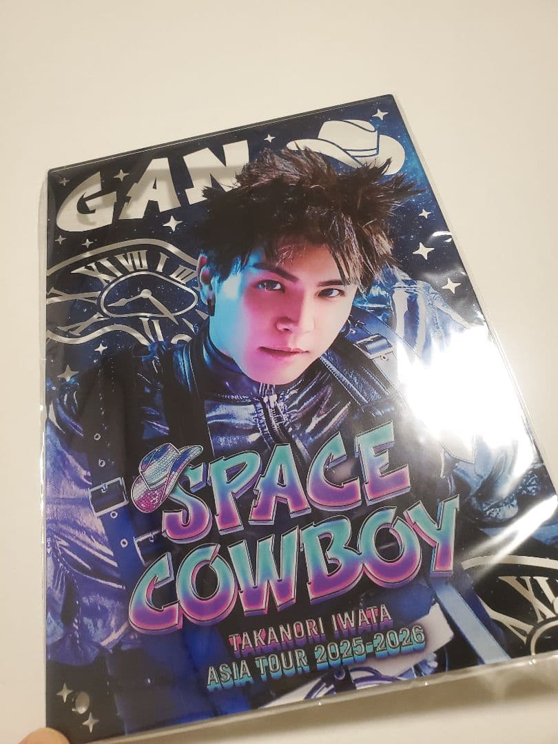 Sin（必ず！プロフ必読） 岩田剛典 アクリルパネル くじ1等