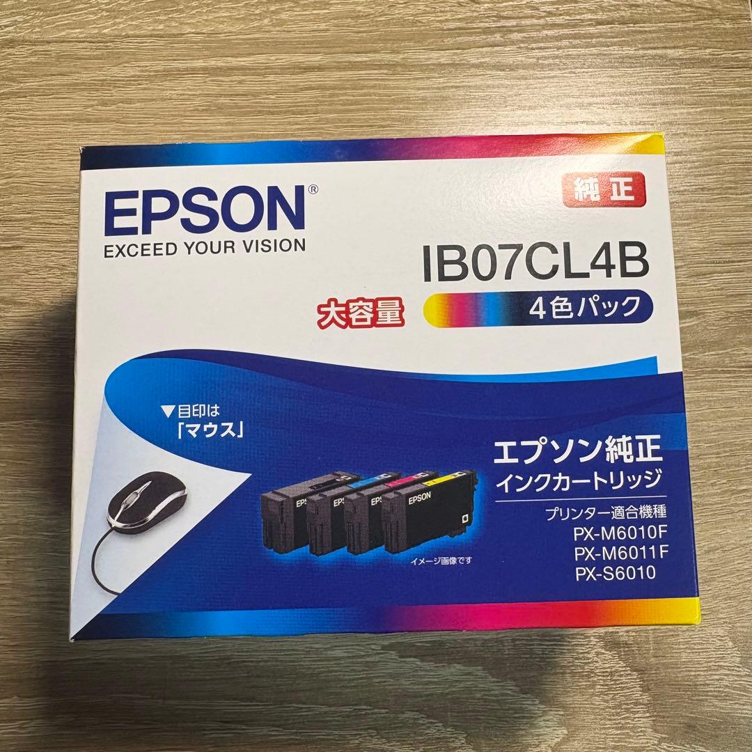 エプソン IB07CL4B 4色パック 大容量