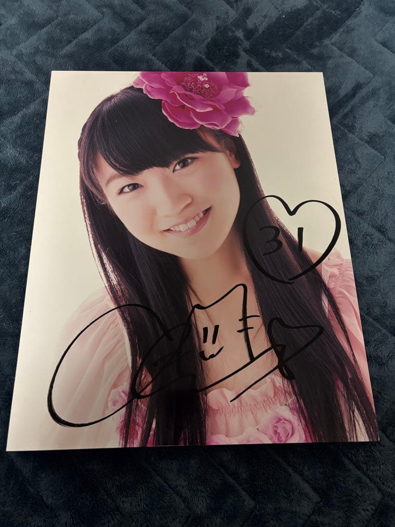 前島亜美さん 直書サイン入りパネル