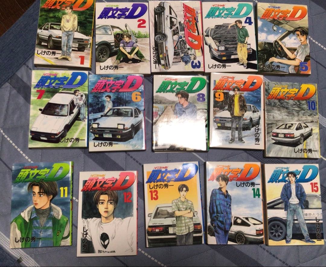 頭文字D全48巻美品