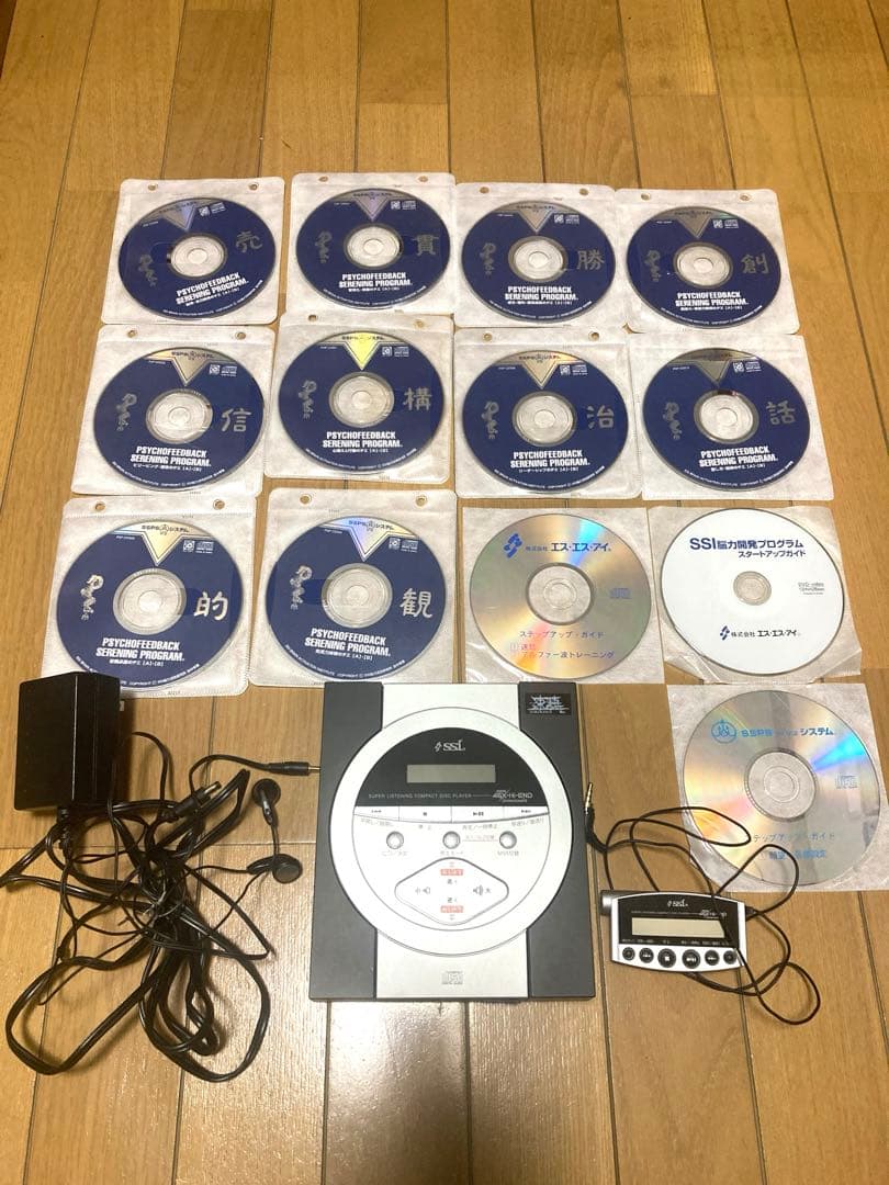 は*み様 動作確認済！ 速聴機 4GX4倍速 Hi-END Limited ＋C