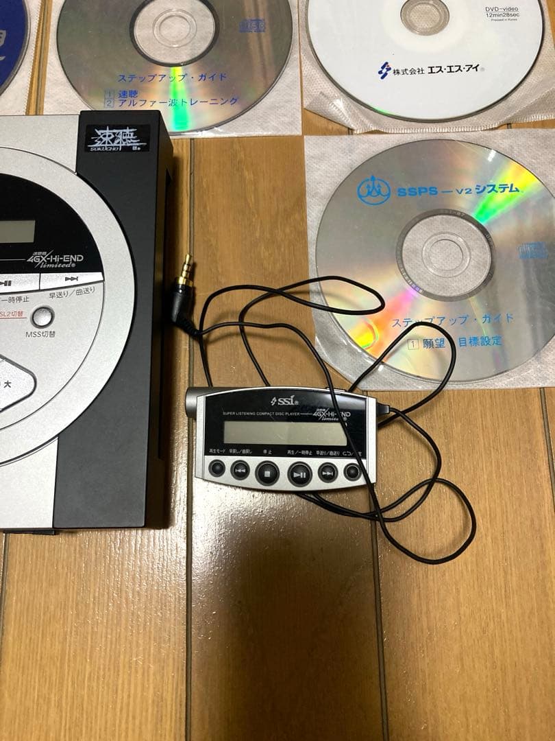 は*み様 動作確認済！ 速聴機 4GX4倍速 Hi-END Limited ＋C