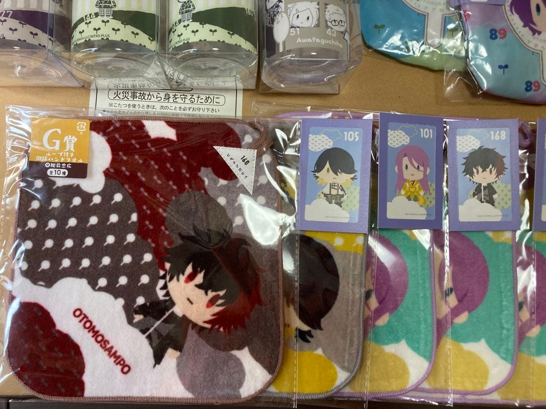 刀剣乱舞　御伴散歩