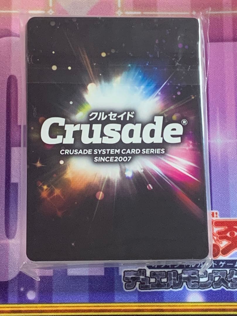 クルセイド　スクライド　永遠への路　デッキ　プレミアムパッケージ　カズマ